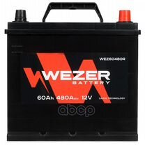 Аккумуляторная батарея 60Ah 480A JIS +справа