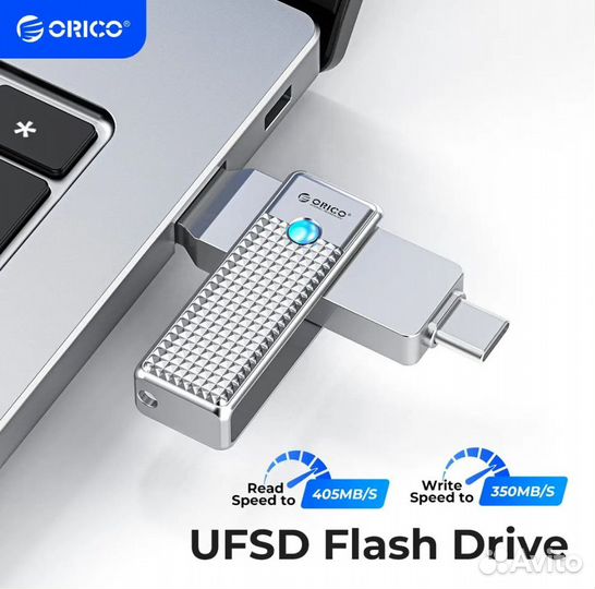 Быстрая флешка Orico ufsd 128Gb USB 3.2