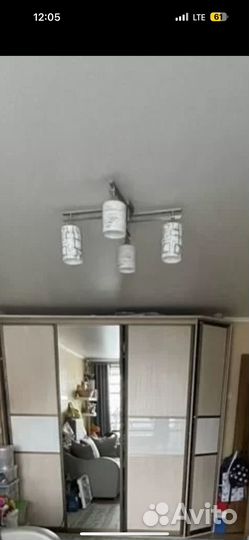Люстра бу