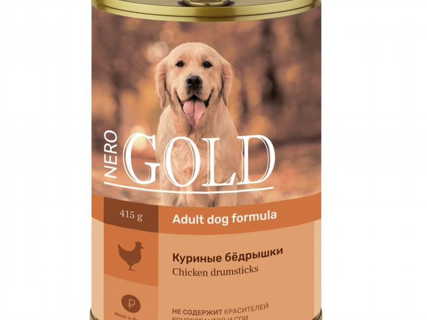 Nero Gold консервы кусочки в желе для собак "Курин