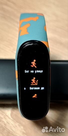 Xiaomi mi band 4