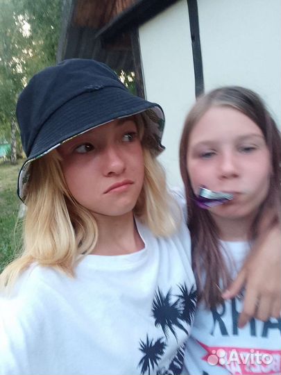 Ищу друзей Катя описание