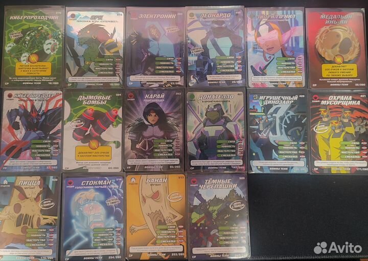 Карточки черепашки ниндзя 2 серия Воины Тени