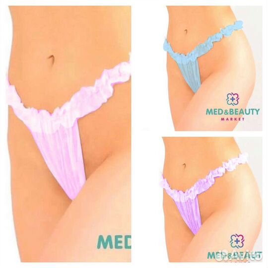 Трусики бикини одноразовые