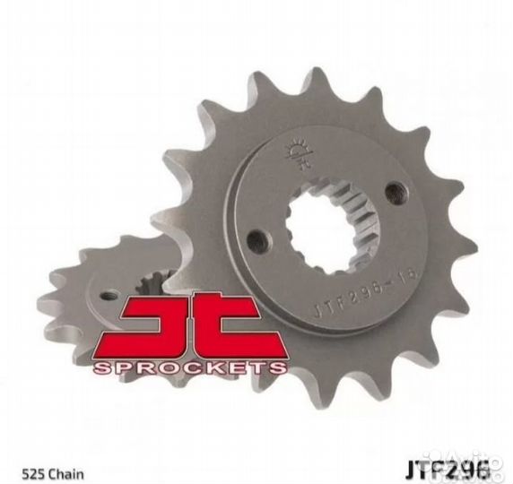 Продам ведущую звезду на Honda Steed JTF 296.16