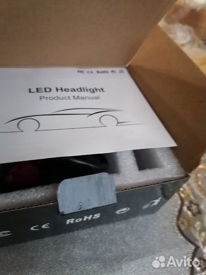 Автомобильные лампы