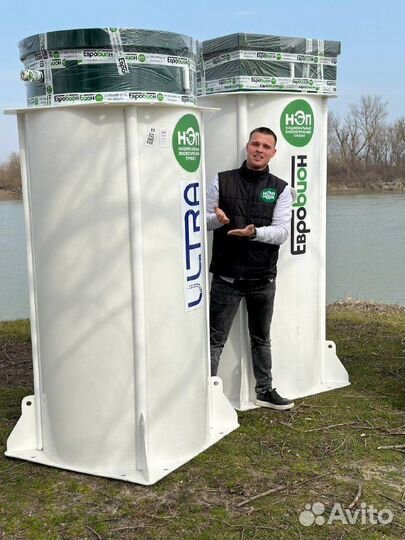 Био Септик Под ключ / Монтаж Септика с Гарантией