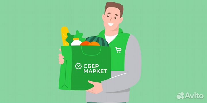 Пеший универсал (сборщик) 16+ еженедельная оплата