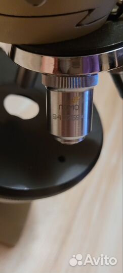 Микроскоп Биолам Ломо Р11