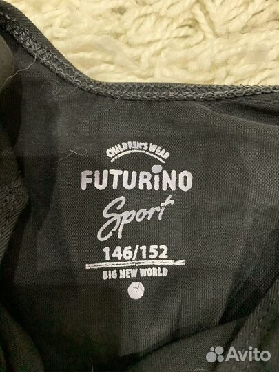 Купальники для гимнастики и танцев