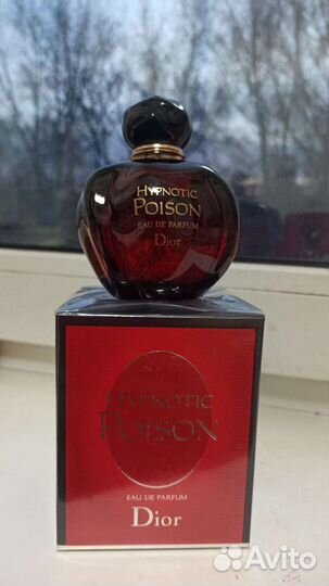 Dior hypnotic poison edp Диор Пуазон Гипноти