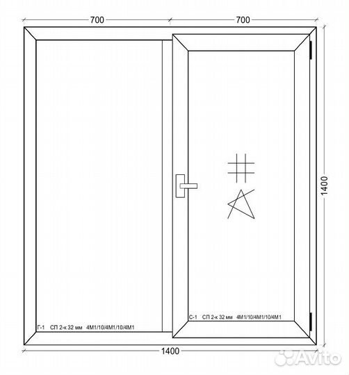 Продам окна пластиковые новые