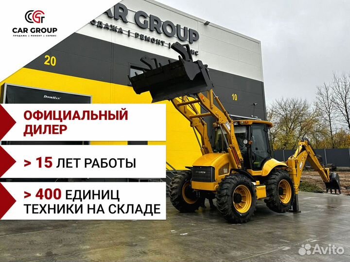 Экскаватор-погрузчик Shanmon 388H, 2023