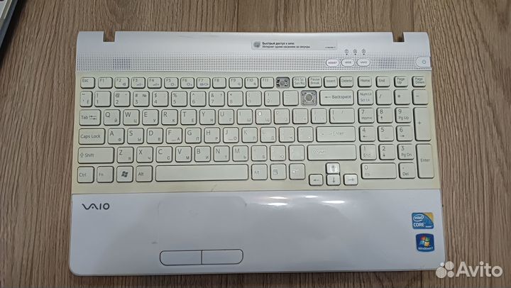 Sony pcg 71211v запчасти