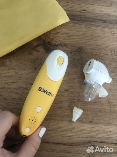 Аспиратор назальный B.Well WC-150
