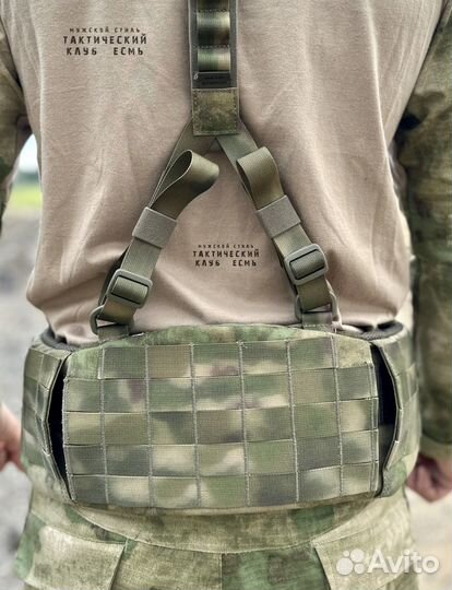 Пояс разгрузочный