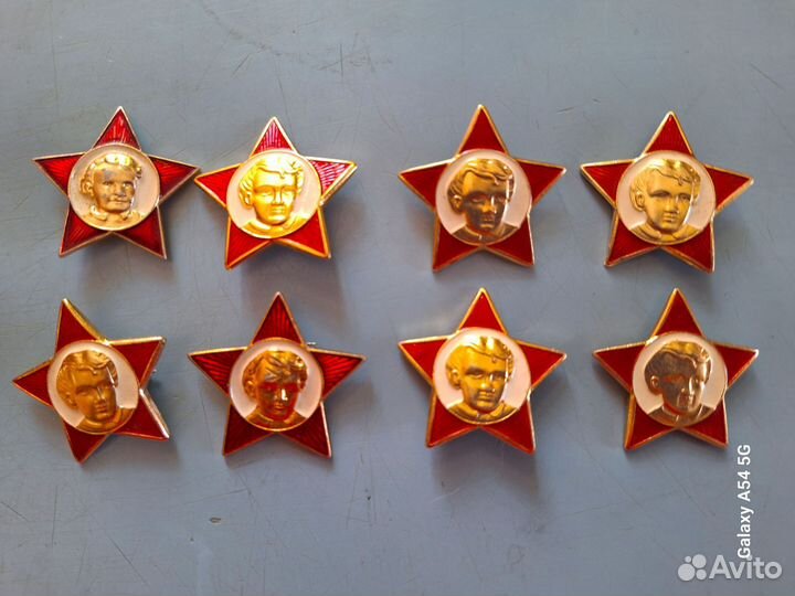 Значки наградные СССР