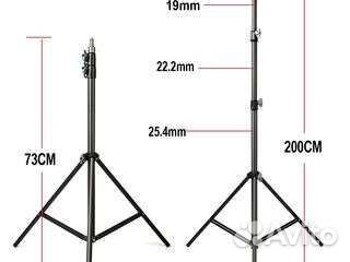 Штатив оптом