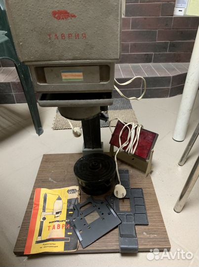 Фотоувеличитель ссср+Эл.фотоглянцеватель Набор фот