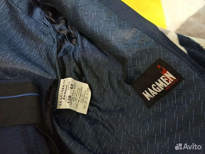 Школьный костюм для мальчика синий 128