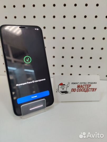 iPhone X, 64 ГБ