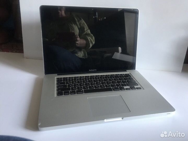 Macbook Pro 15
