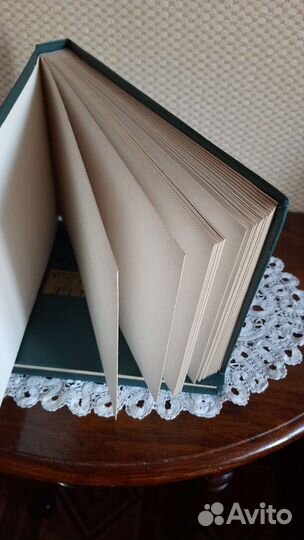 Фотоальбом СССР