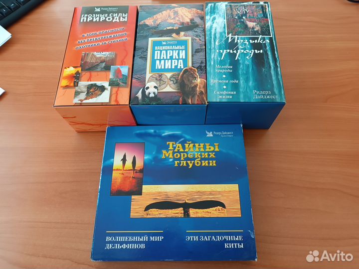 Видеокассеты vhs