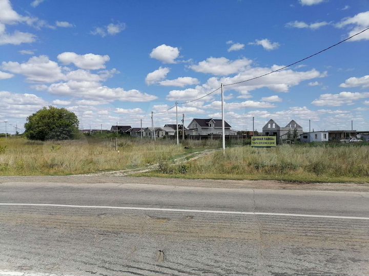 Участок 52 сот. (ИЖС)