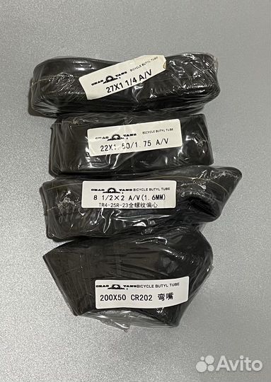 Камера для велосипеда