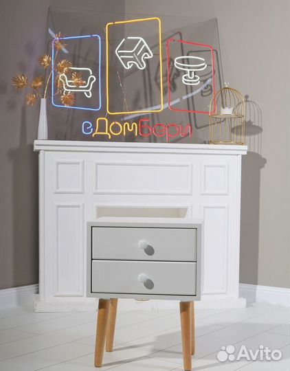 Прикроватная тумба в скандинавском стиле