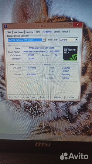 Игровой ноутбук msi 17.3 intel core I7