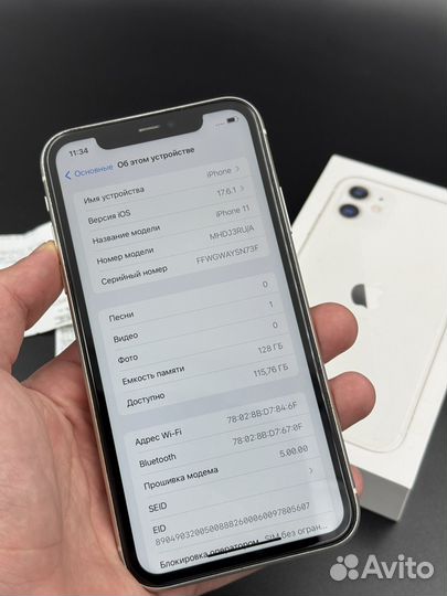 iPhone 11, 128 ГБ