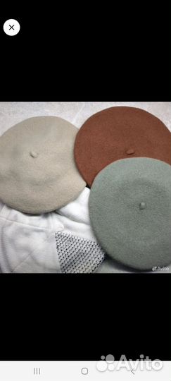 Берет шерстяной женский