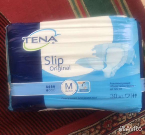 Памперсы для взрослых 2 размер