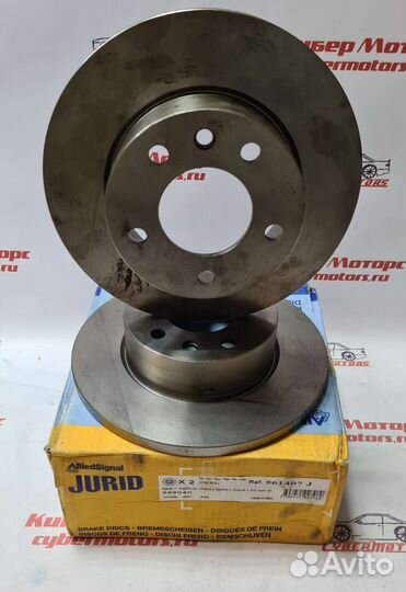 Диски тормозные opel omega 1.8-2.3L 86