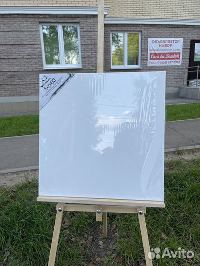 Мольберт холст