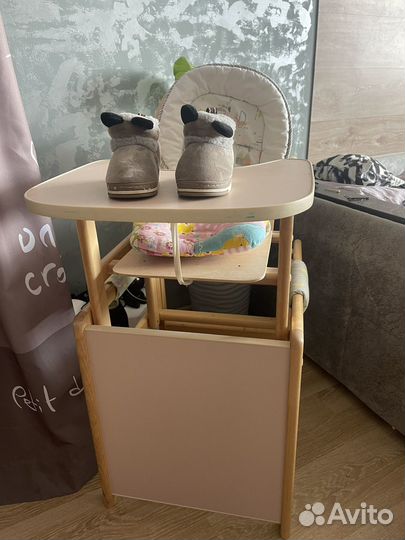 Столик для кормления