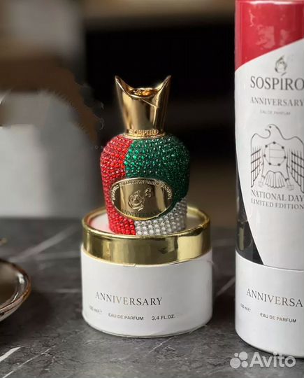 Sospiro anniversary 100ml