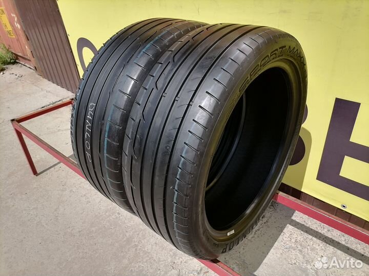 Dunlop SP Sport Maxx RT 225/45 R19