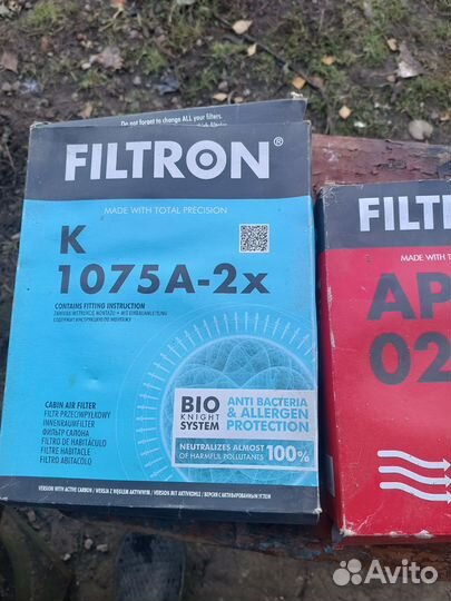 Воздушный фильтр бмв e39