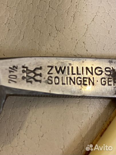 Опасная бритва solingen