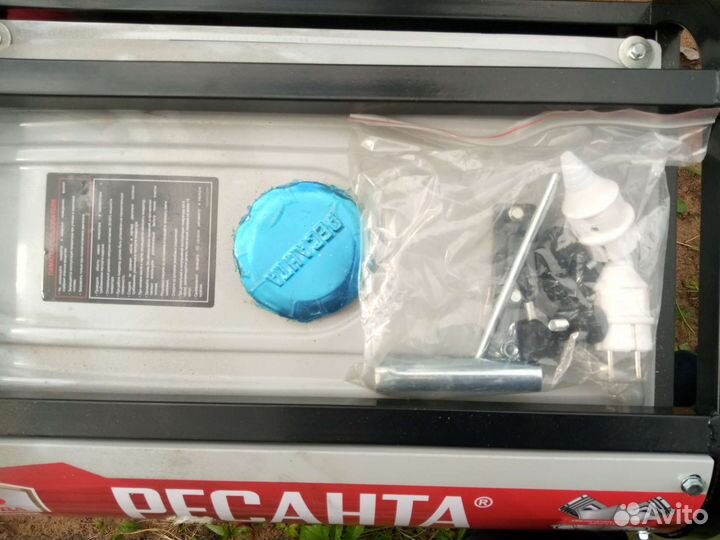 Бензиновый генератор