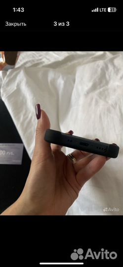 iPhone 13 mini