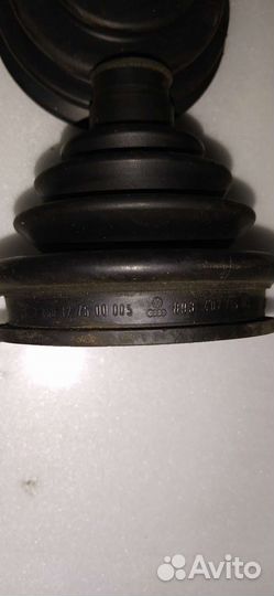 Пыльники шруса