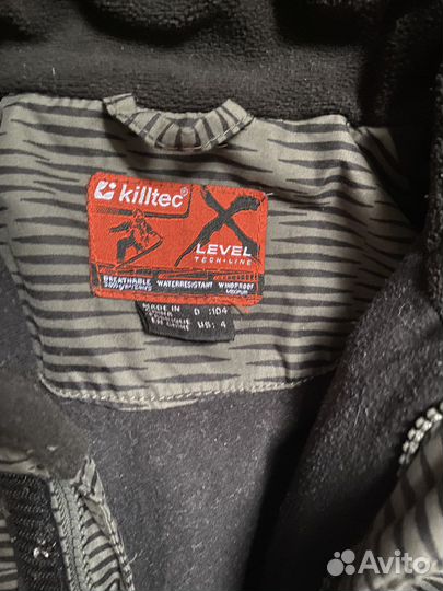 Комбинезон детский горнолыжный