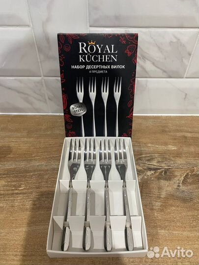 Вилки десертные Royal Kuchen