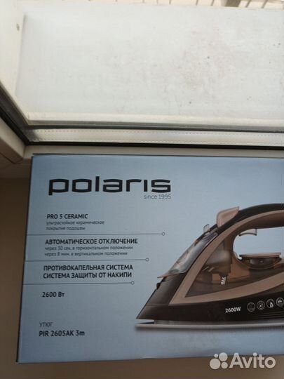 Утюг Polaris новый мощн.2600вт