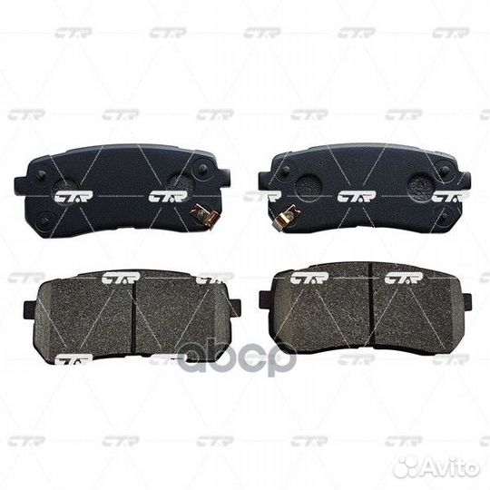 Колодки тормозные дисковые зад GK0544 CTR