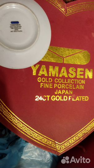 Раритетный чайный сервиз. Япония, золото